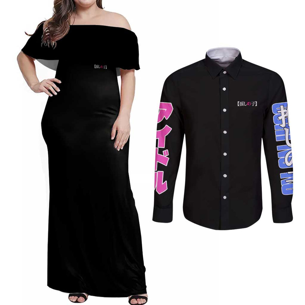 Oshi no Ko Couples Matching Off Shoulder Maxi Dress and Long Sleeve Button Shirt Anime Style