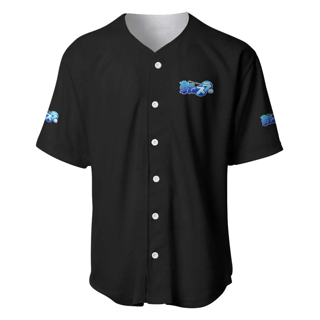 Rimuru Tempest V2 That Time I Got Reincarnated as a Slime Baseball Jersey Anime Style