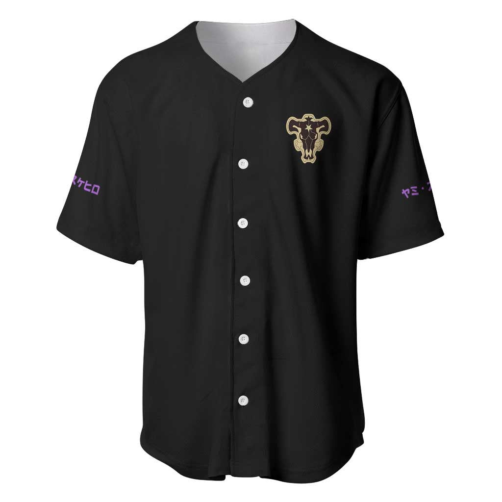 Yami Sukehiro Black Clover Baseball Jersey Anime Style