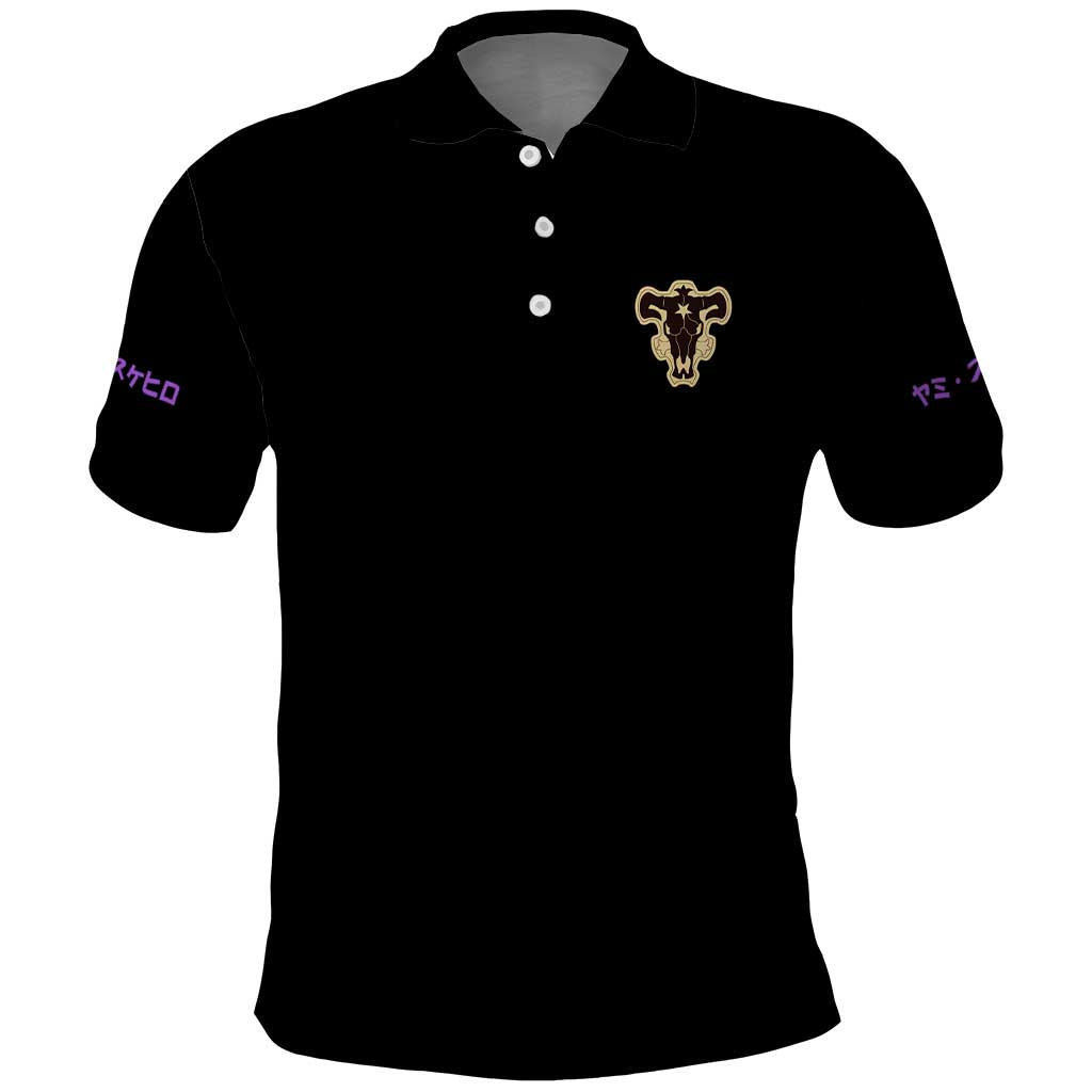 Yami Sukehiro Black Clover Polo Shirt Anime Style