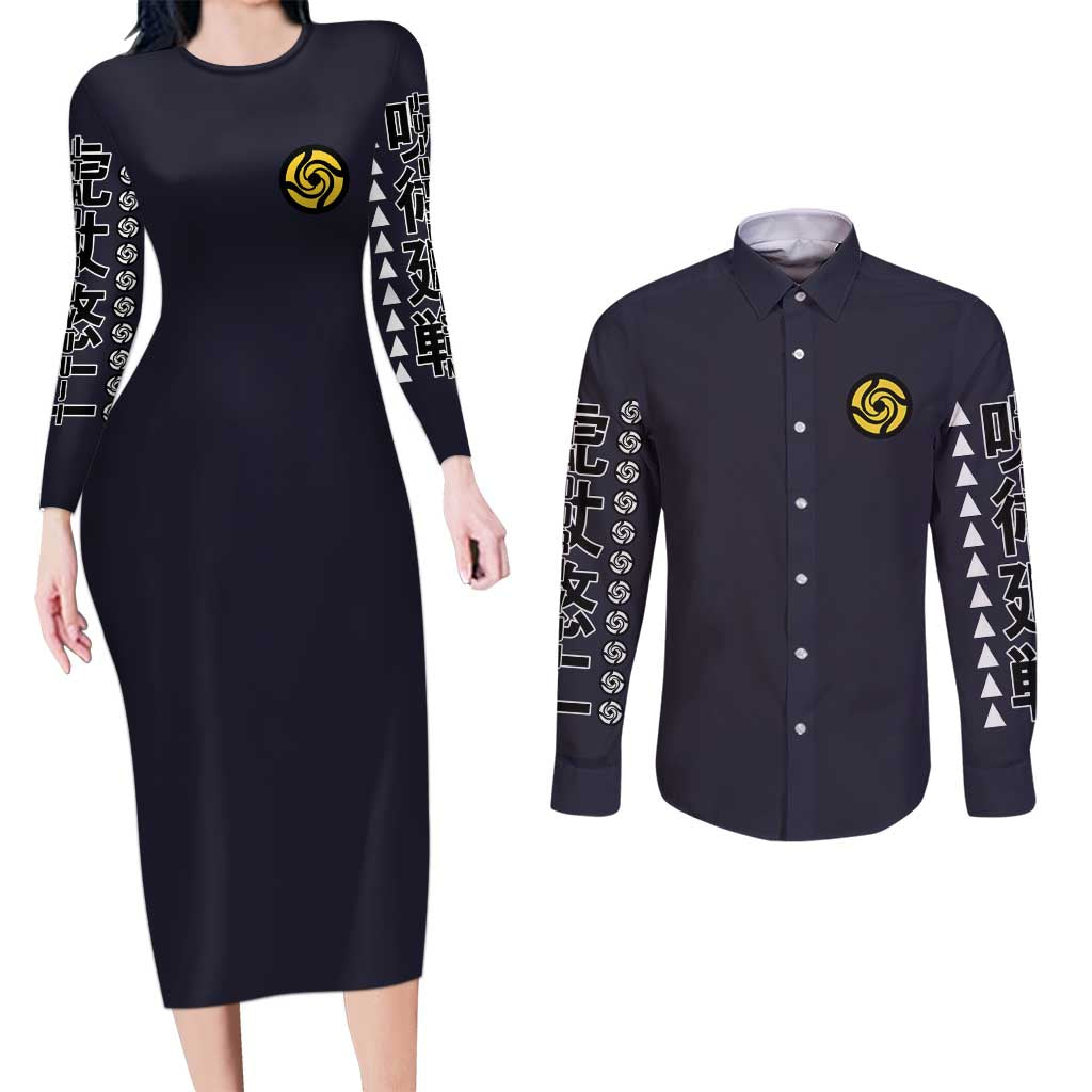 Itadori Yuuji Jujutsu Kaisen Couples Matching Long Sleeve Bodycon Dress and Long Sleeve Button Shirt Anime Style