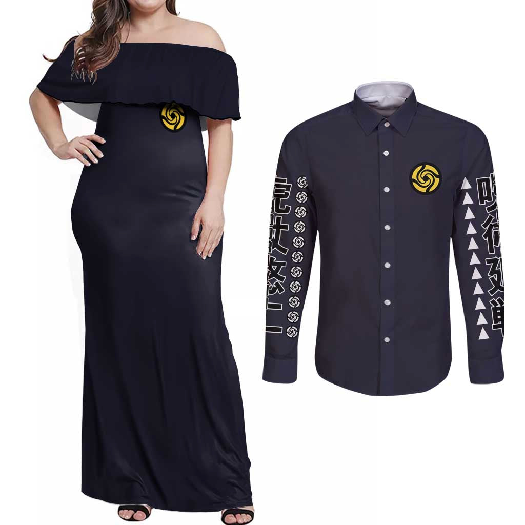 Itadori Yuuji Jujutsu Kaisen Couples Matching Off Shoulder Maxi Dress and Long Sleeve Button Shirt Anime Style