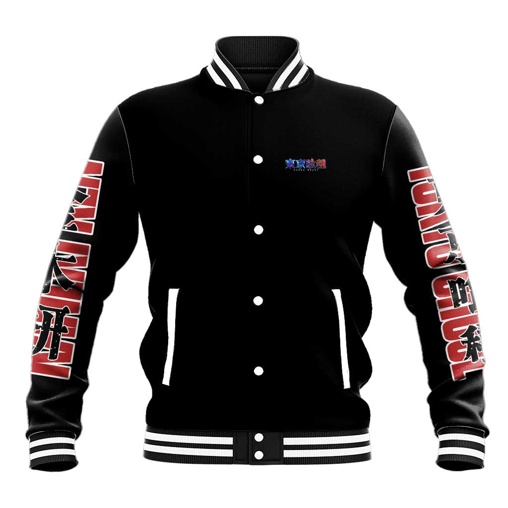 Kaneki Ken Tokyo Ghoul Baseball Jacket Anime Style