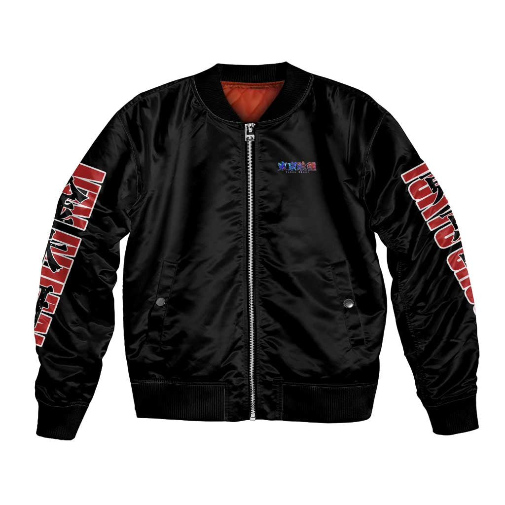 Kaneki Ken Tokyo Ghoul Bomber Jacket Anime Style