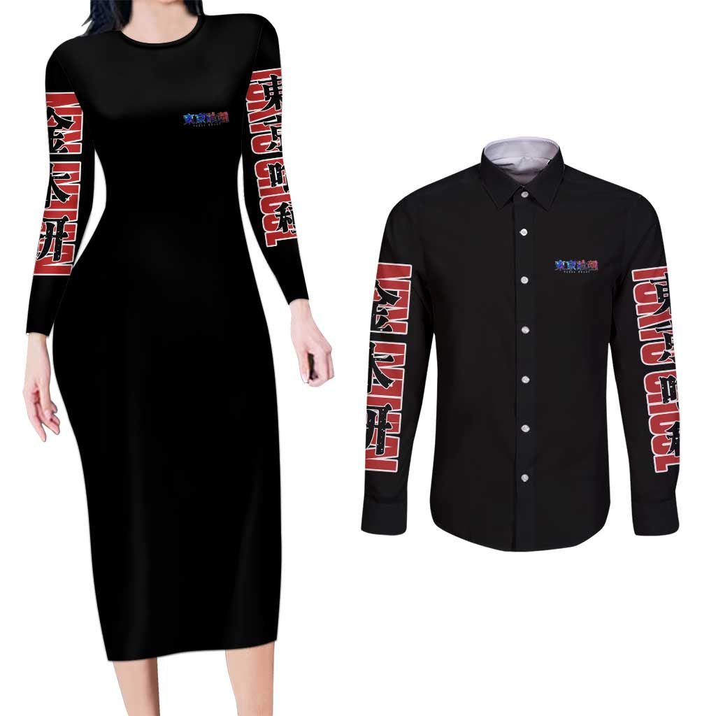 Kaneki Ken Tokyo Ghoul Couples Matching Long Sleeve Bodycon Dress and Long Sleeve Button Shirt Anime Style