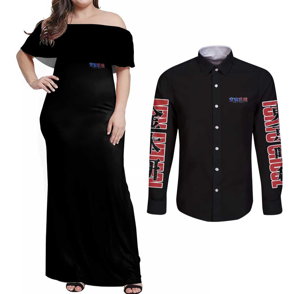 Kaneki Ken Tokyo Ghoul Couples Matching Off Shoulder Maxi Dress and Long Sleeve Button Shirt Anime Style