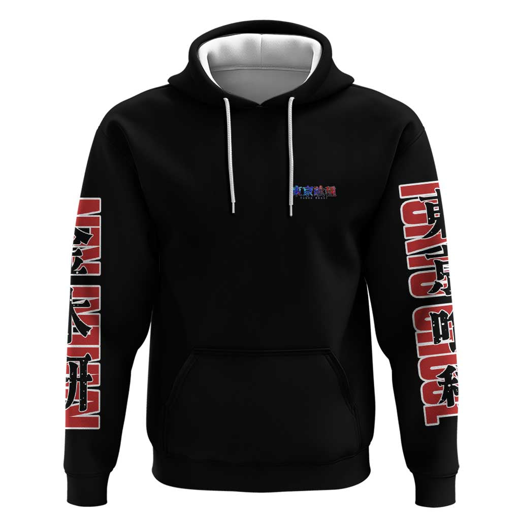 Kaneki Ken Tokyo Ghoul Hoodie Anime Style