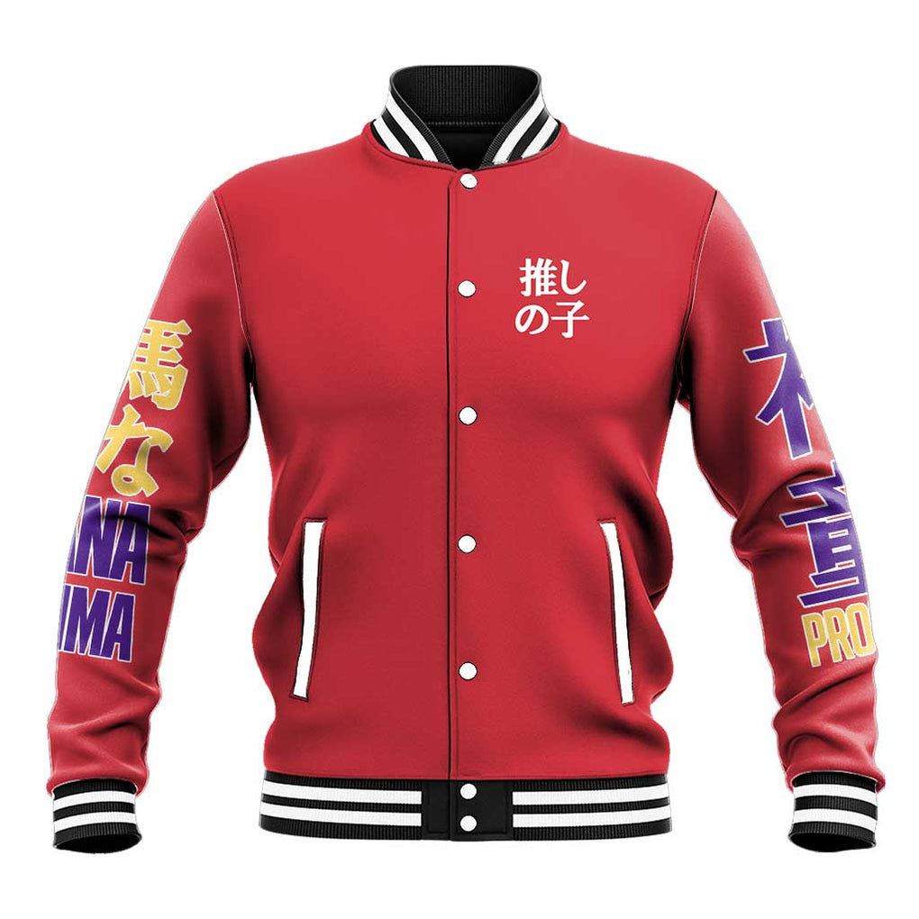 Kana Arima Oshi no Ko Baseball Jacket Anime Style