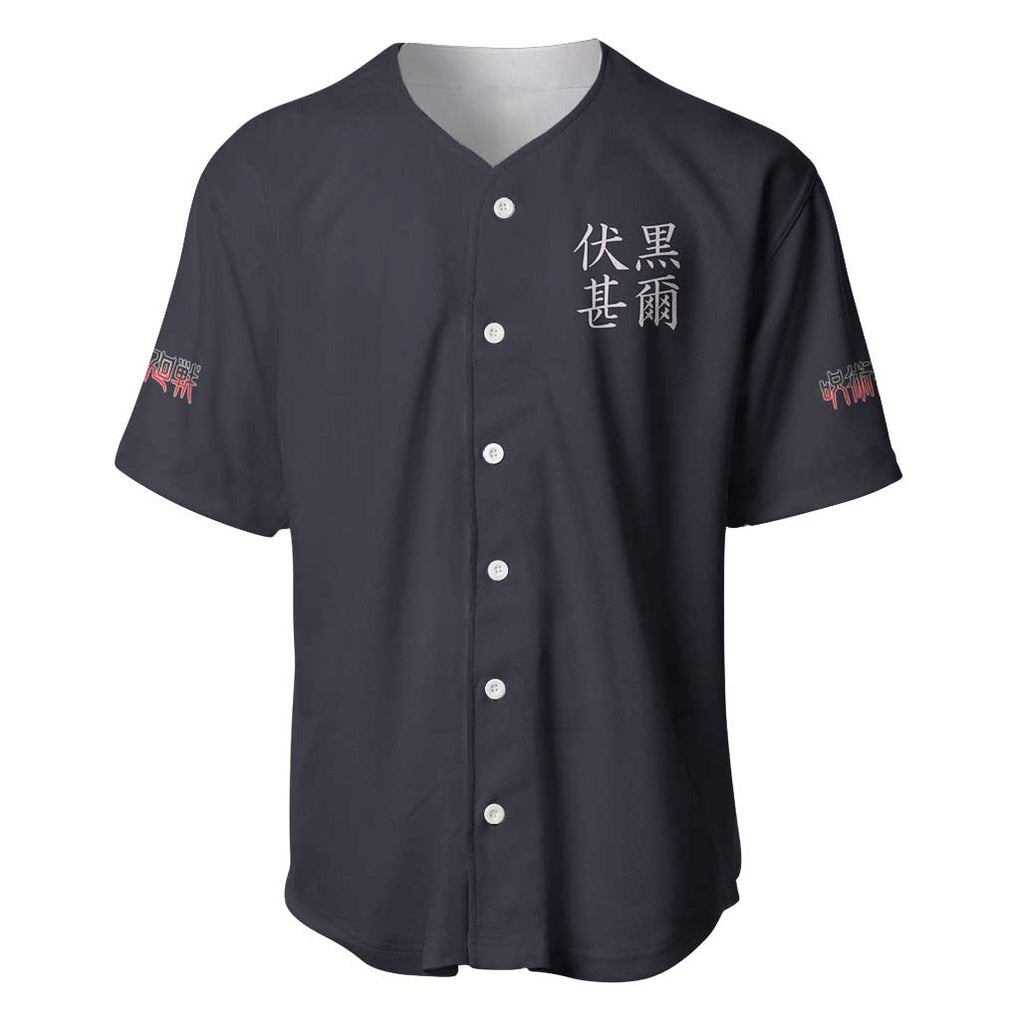 Fushiguro Toji Jujutsu Kaisen Baseball Jersey Japan Anime Style