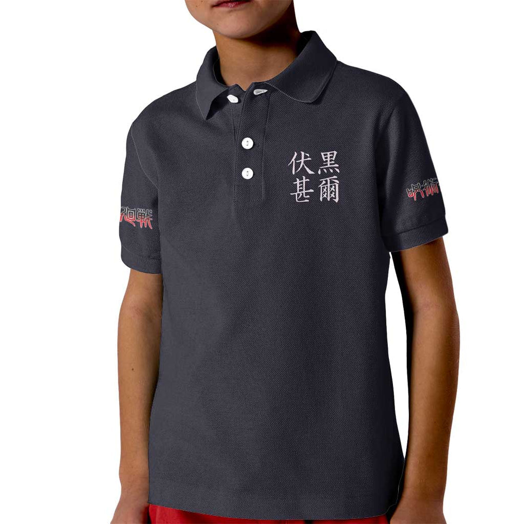 Fushiguro Toji Jujutsu Kaisen Kid Polo Shirt Japan Anime Style