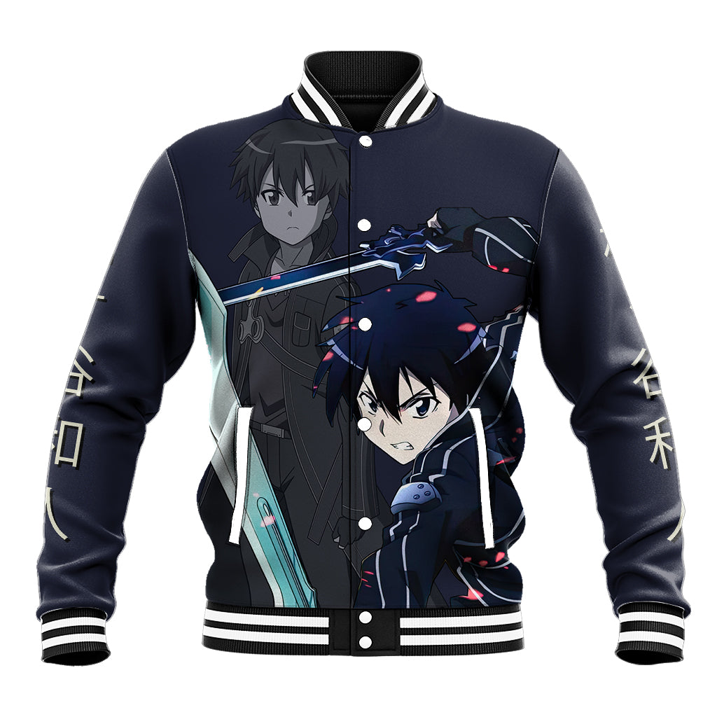 Kirito Baseball Jacket