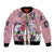 Utahime Uta - For Anime Fans Bomber Jacket