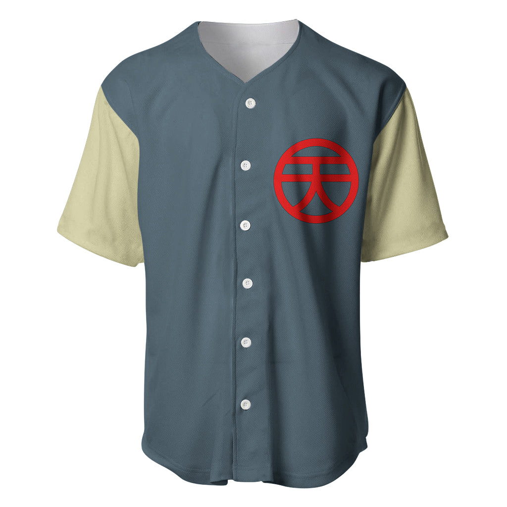 Tien Shinhan Baseball Jersey Dragon Ball