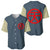 Tien Shinhan Baseball Jersey Dragon Ball