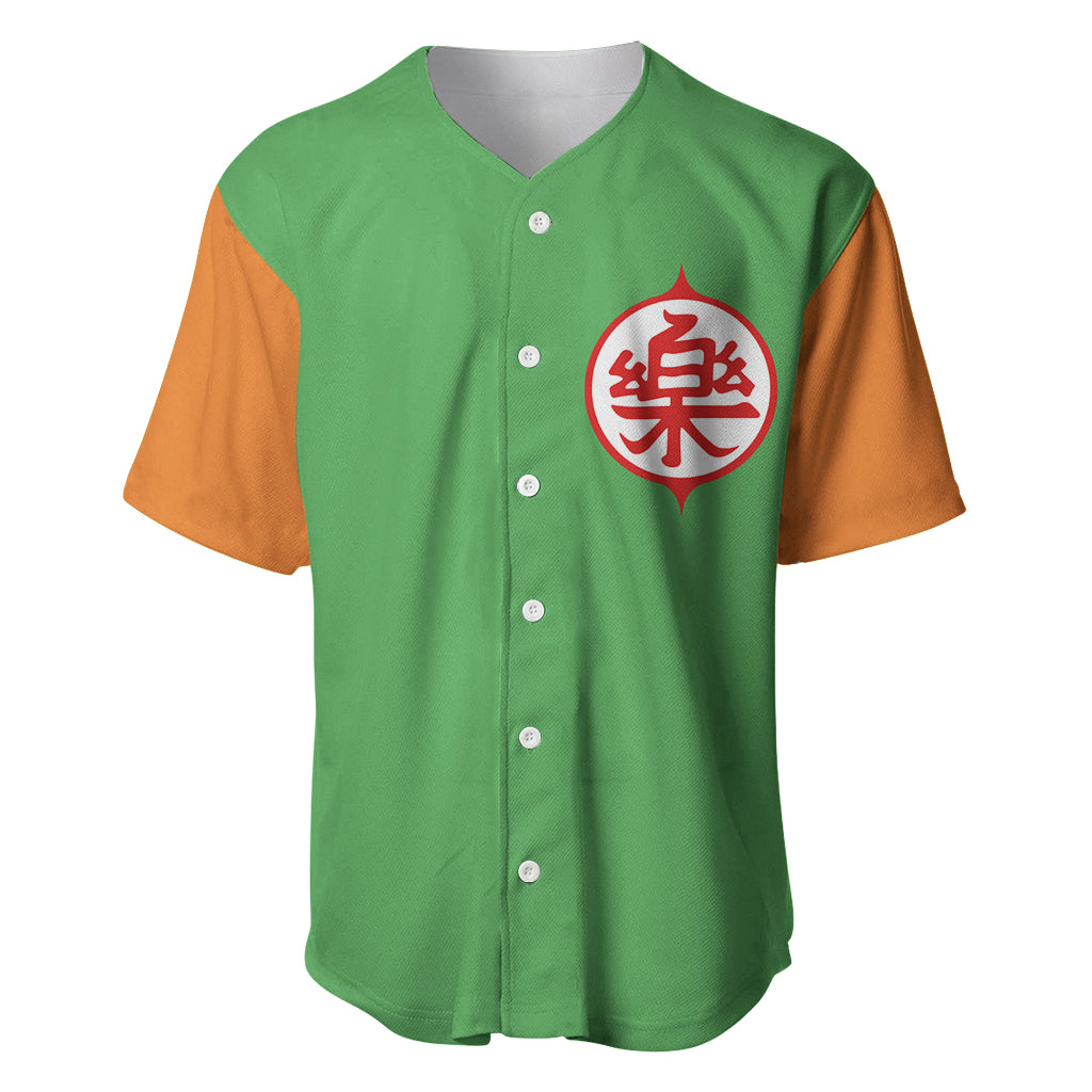 Yamcha Baseball Jersey Dragon Ball