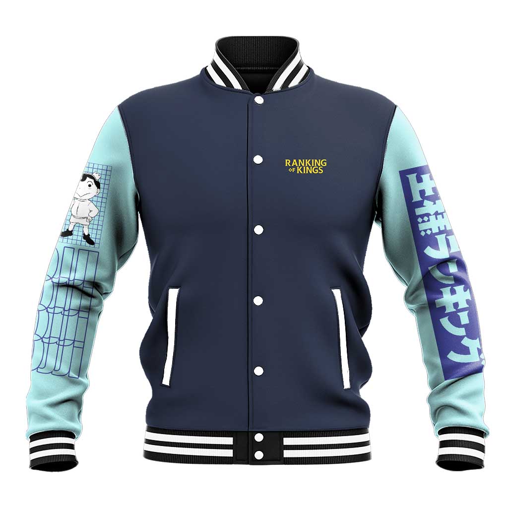 Bojji-sama Ousama Ranking Baseball Jacket Anime Style