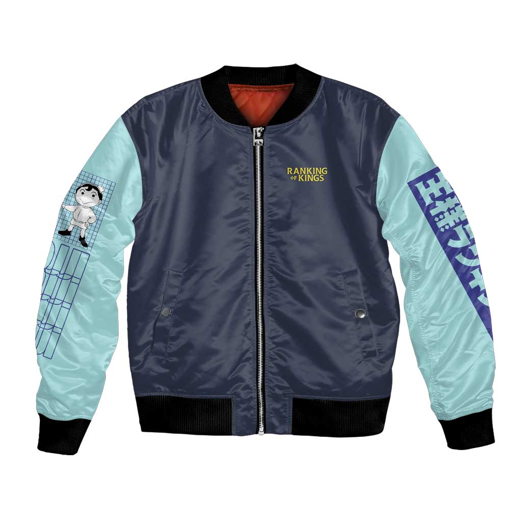 Bojji-sama Ousama Ranking Bomber Jacket Anime Style