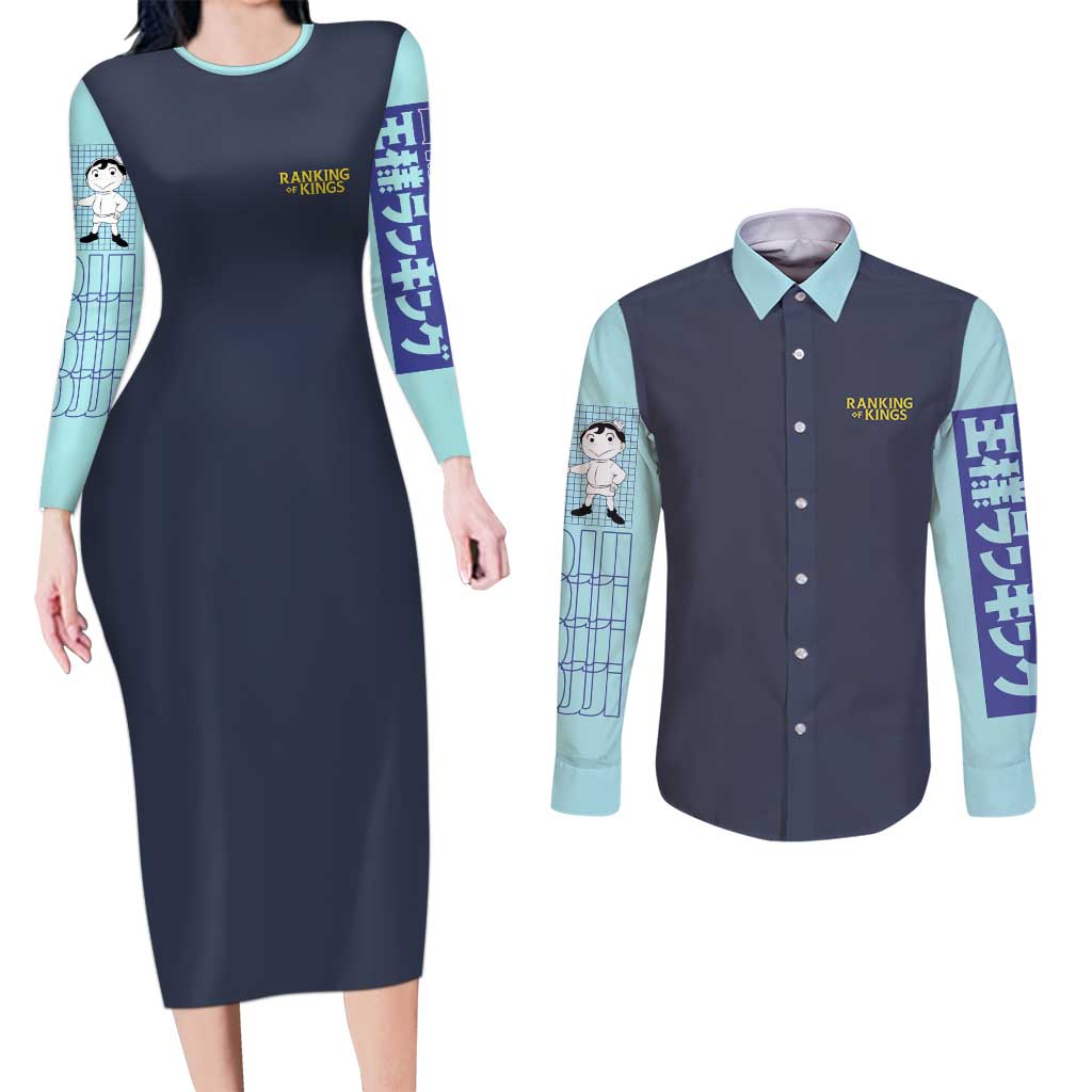 Bojji-sama Ousama Ranking Couples Matching Long Sleeve Bodycon Dress and Long Sleeve Button Shirt Anime Style