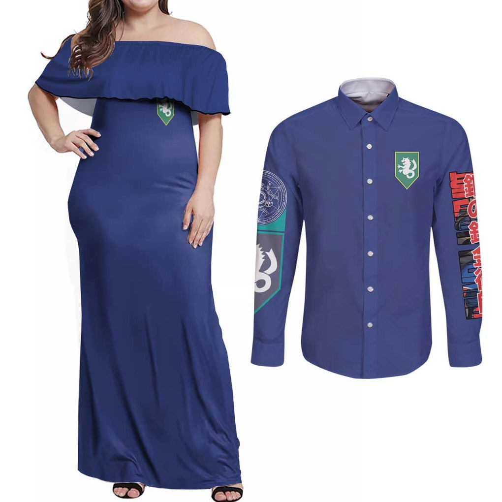 Roy Mustang Fullmetal Alchemist Couples Matching Off Shoulder Maxi Dress and Long Sleeve Button Shirt Anime Style