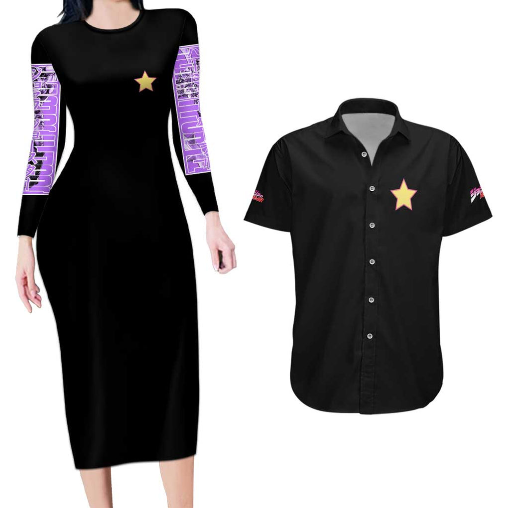 Joseph Joestar - Jojo’s Bizarre Adventure Couples Matching Long Sleeve Bodycon Dress and Hawaiian Shirt Japan Anime Style