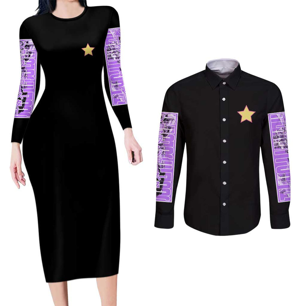 Joseph Joestar - Jojo’s Bizarre Adventure Couples Matching Long Sleeve Bodycon Dress and Long Sleeve Button Shirt Japan Anime Style