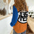 Goku Kanji Symbol Dragon Ball Anime Women Casual Shirt