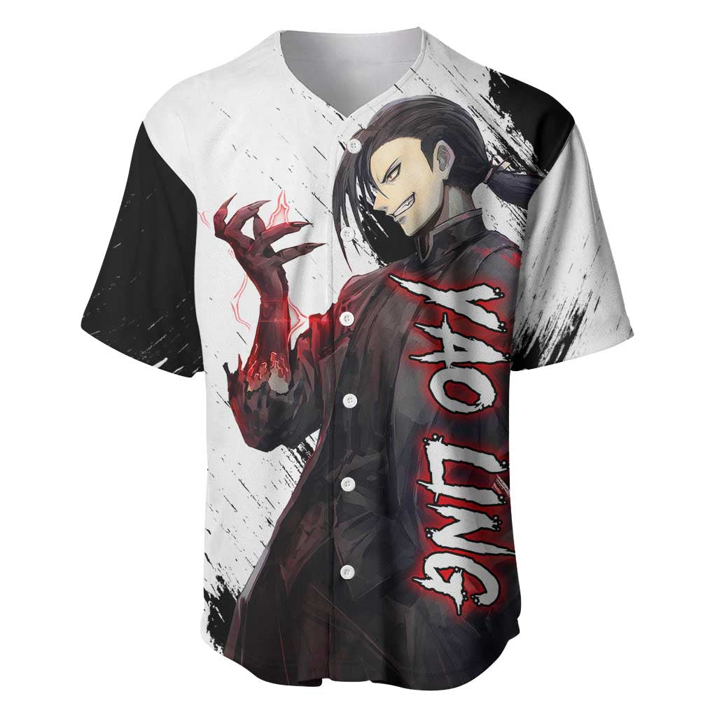 Yao Ling - Fullmetal Alchemist Baseball Jersey Anime Style