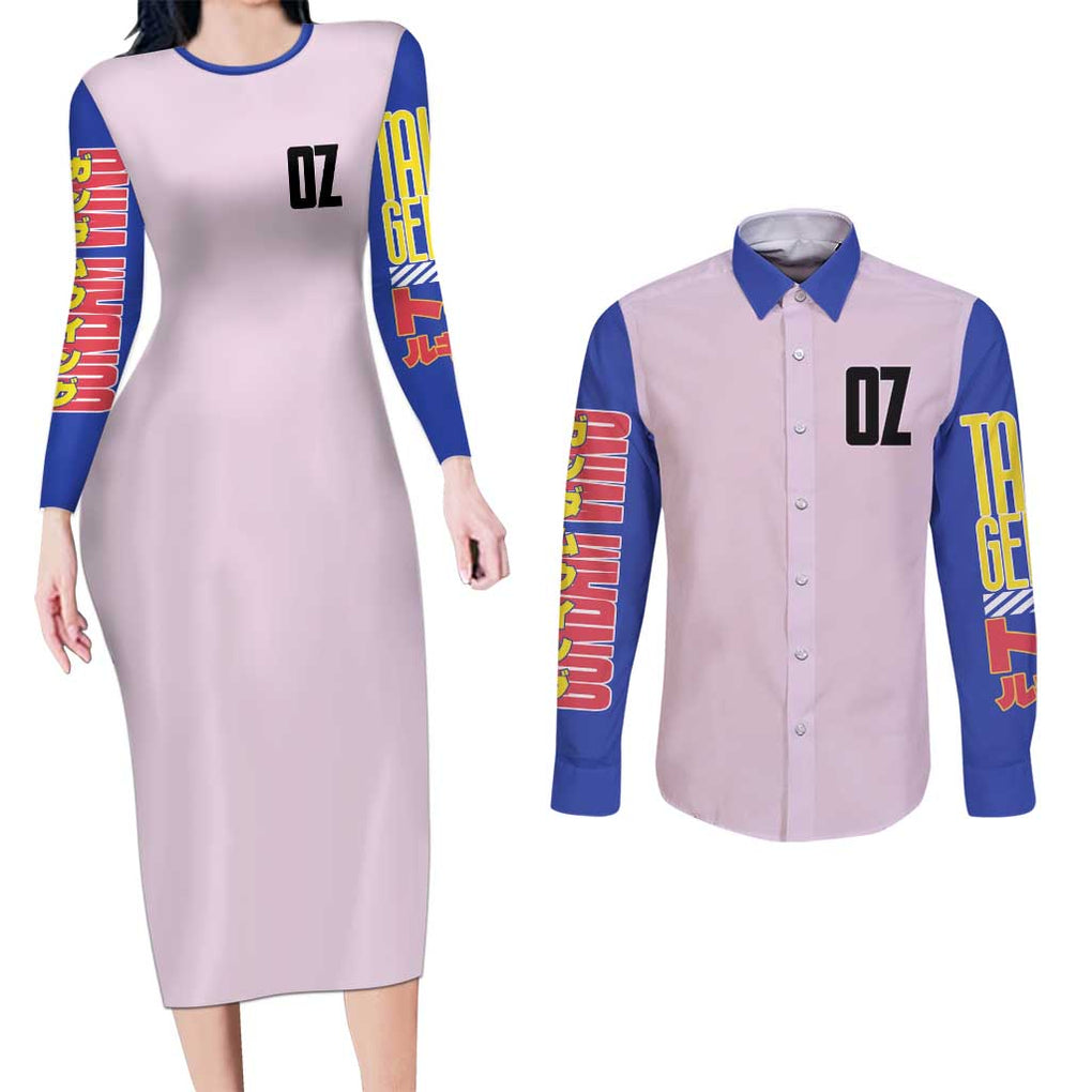 Tallgeese x Zechs Merquise Gundam Wing Couples Matching Long Sleeve Bodycon Dress and Long Sleeve Button Shirt Anime Style