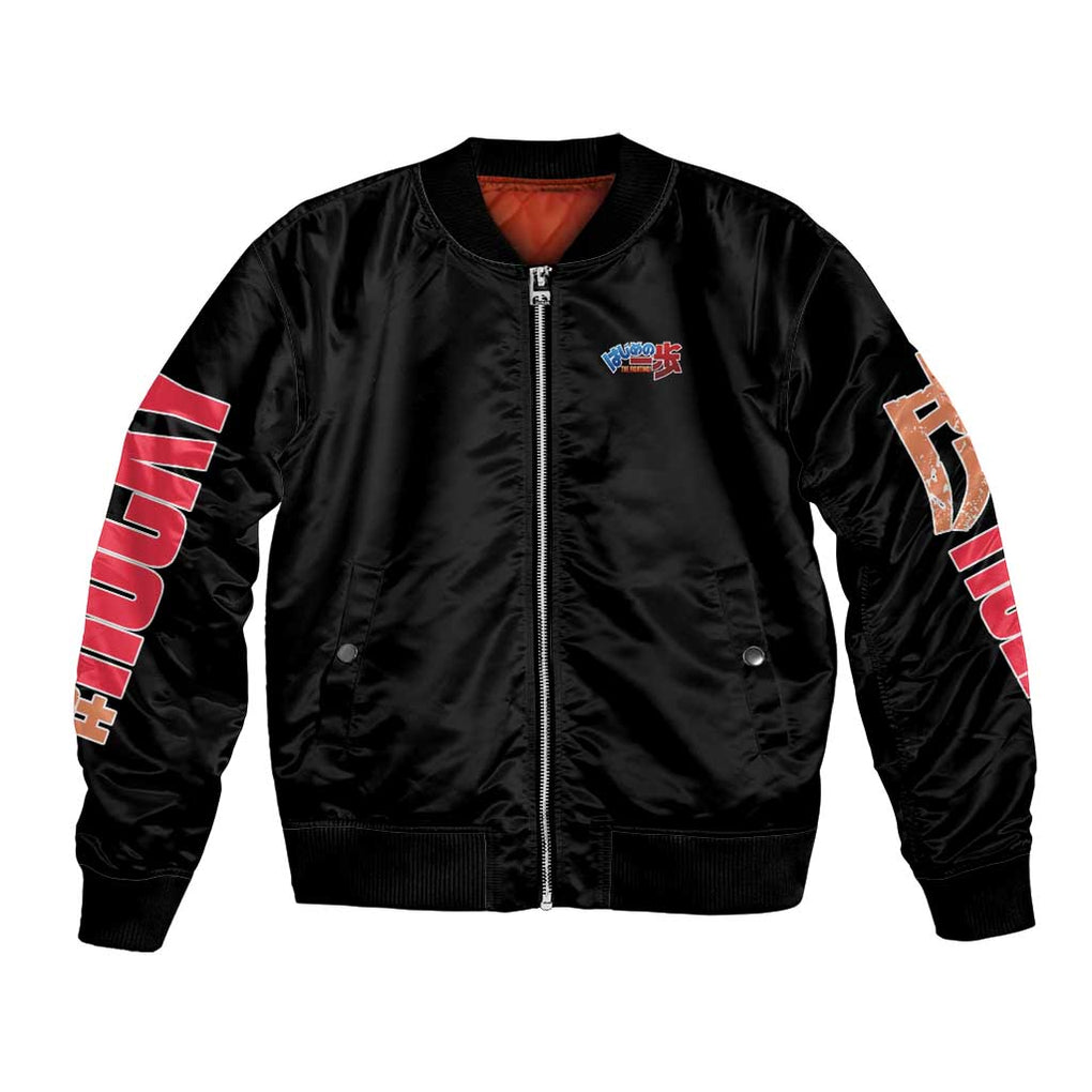 Takeshi Sendo Hajime no Ippo Bomber Jacket Anime Style