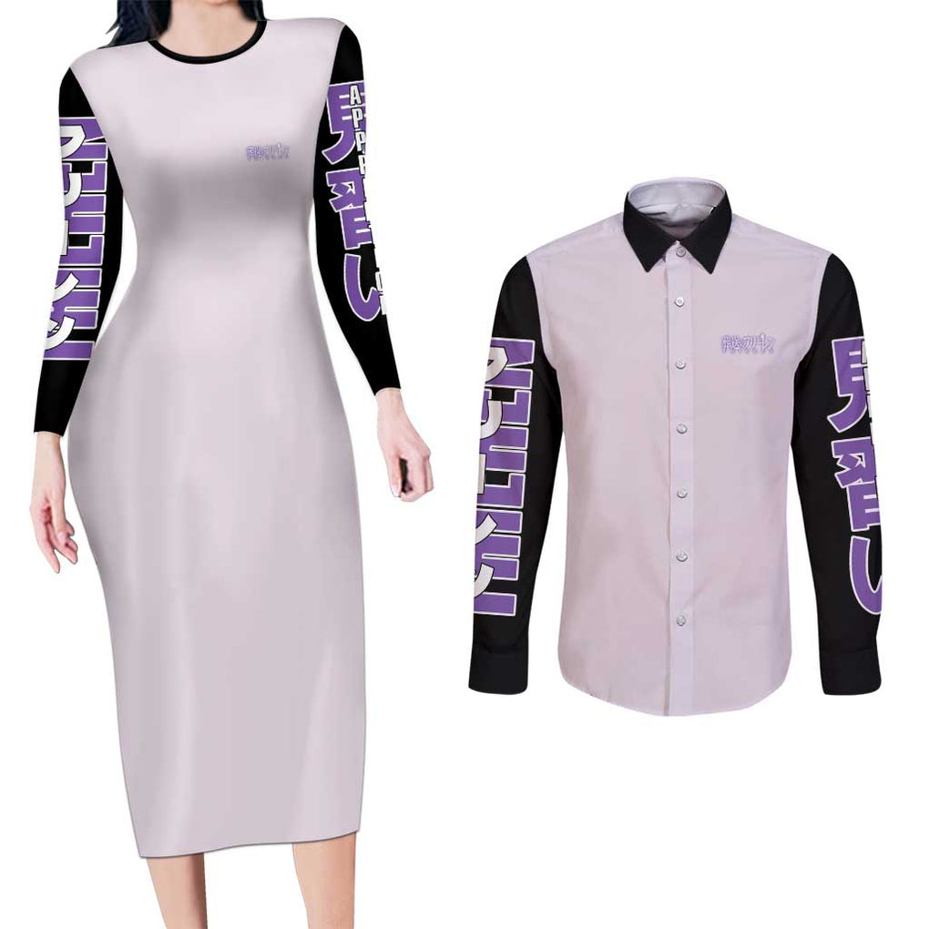 Fern V2 Frieren Beyond Journey’s End Couples Matching Long Sleeve Bodycon Dress and Long Sleeve Button Shirt Anime Style