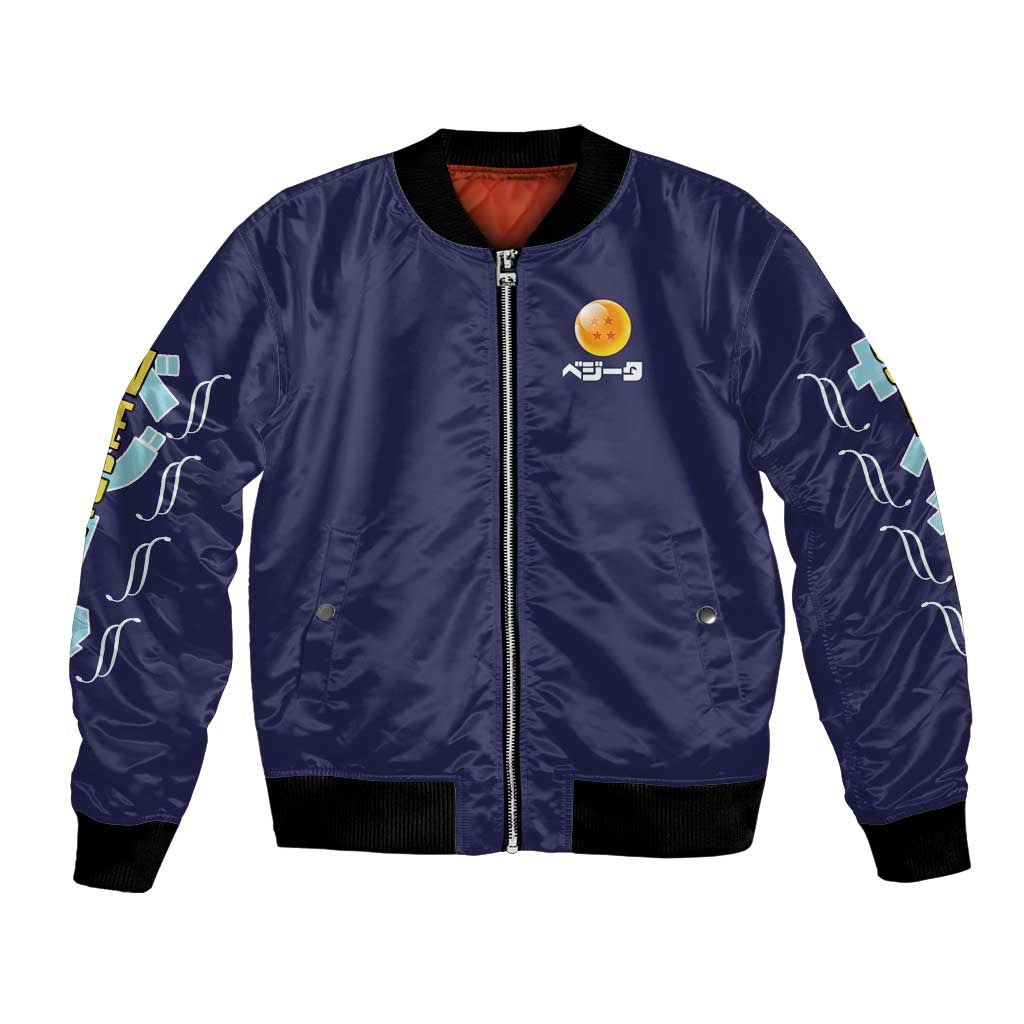 Vegeta V2 Dragon Ball Z Bomber Jacket Anime Style