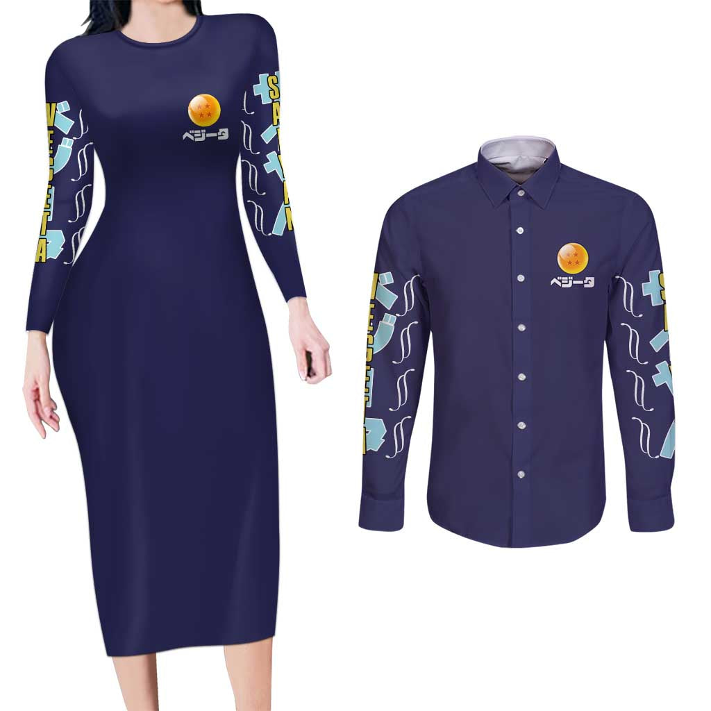 Vegeta V2 Dragon Ball Z Couples Matching Long Sleeve Bodycon Dress and Long Sleeve Button Shirt Anime Style