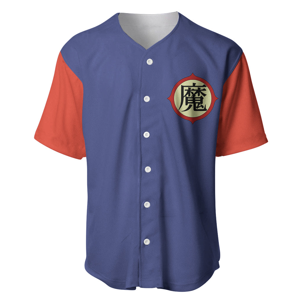 King Piccolo Baseball Jersey