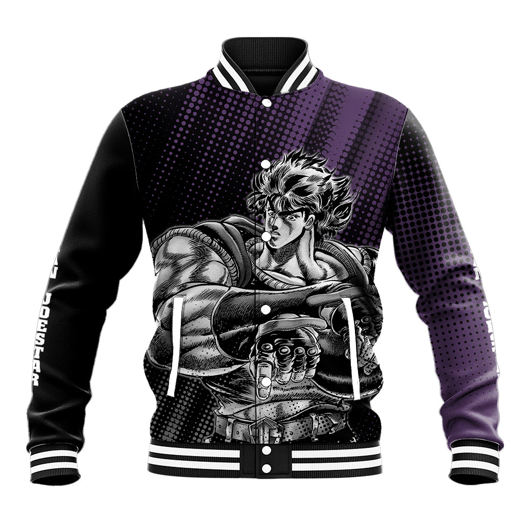 Jonathan Joestar JJBAs Baseball Jacket JoJo's Bizarre Adventure