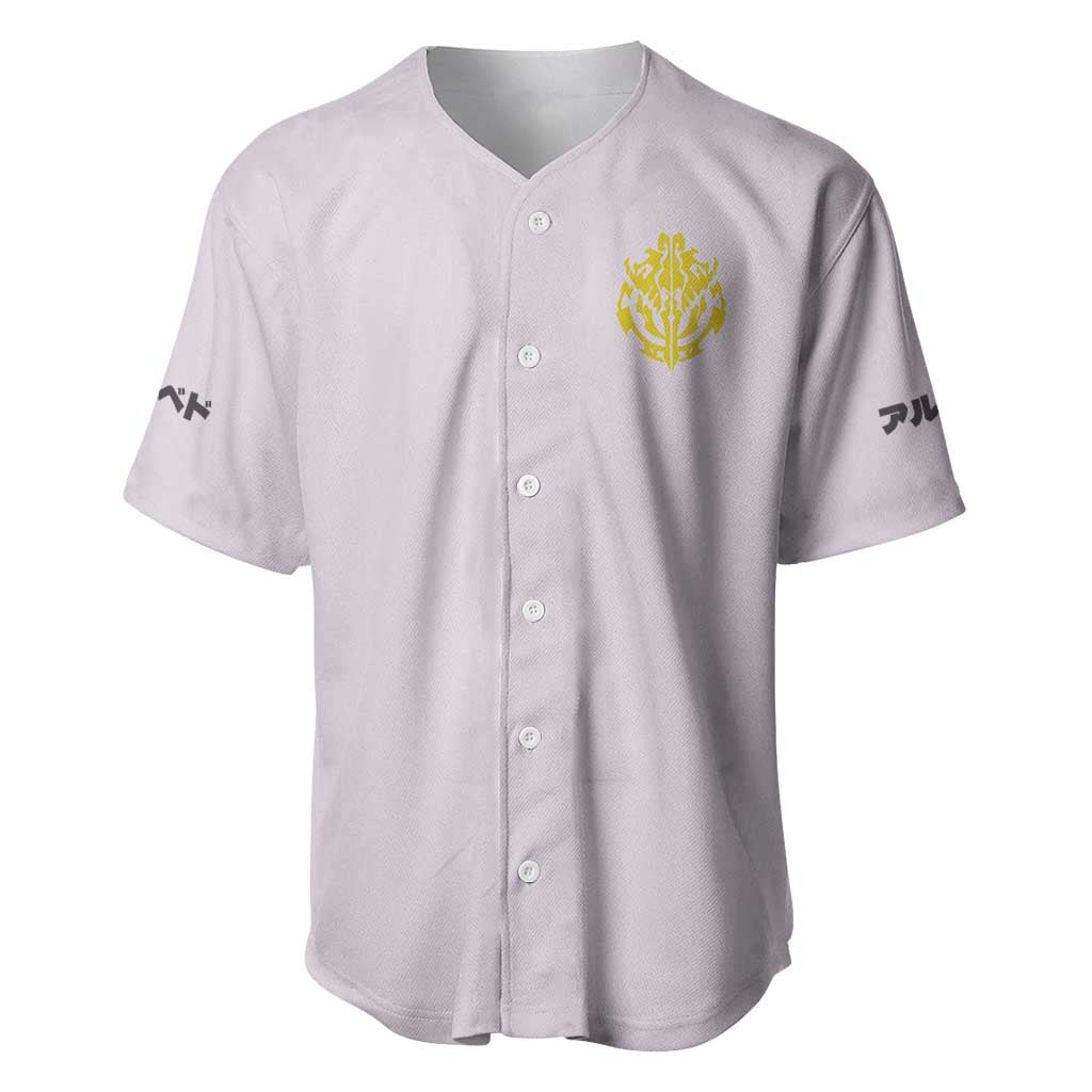 Albedo Overlord Baseball Jersey Anime Style