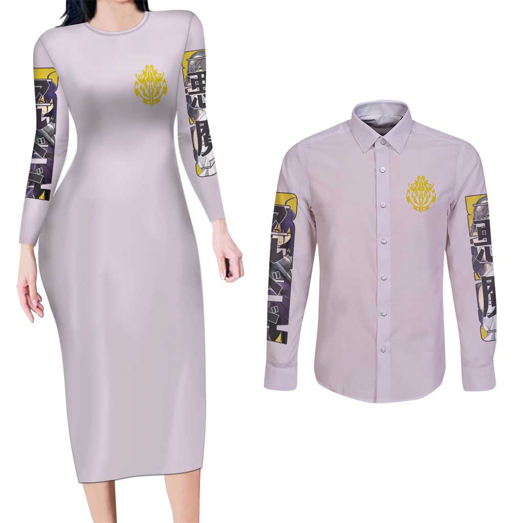 Albedo Overlord Couples Matching Long Sleeve Bodycon Dress and Long Sleeve Button Shirt Anime Style