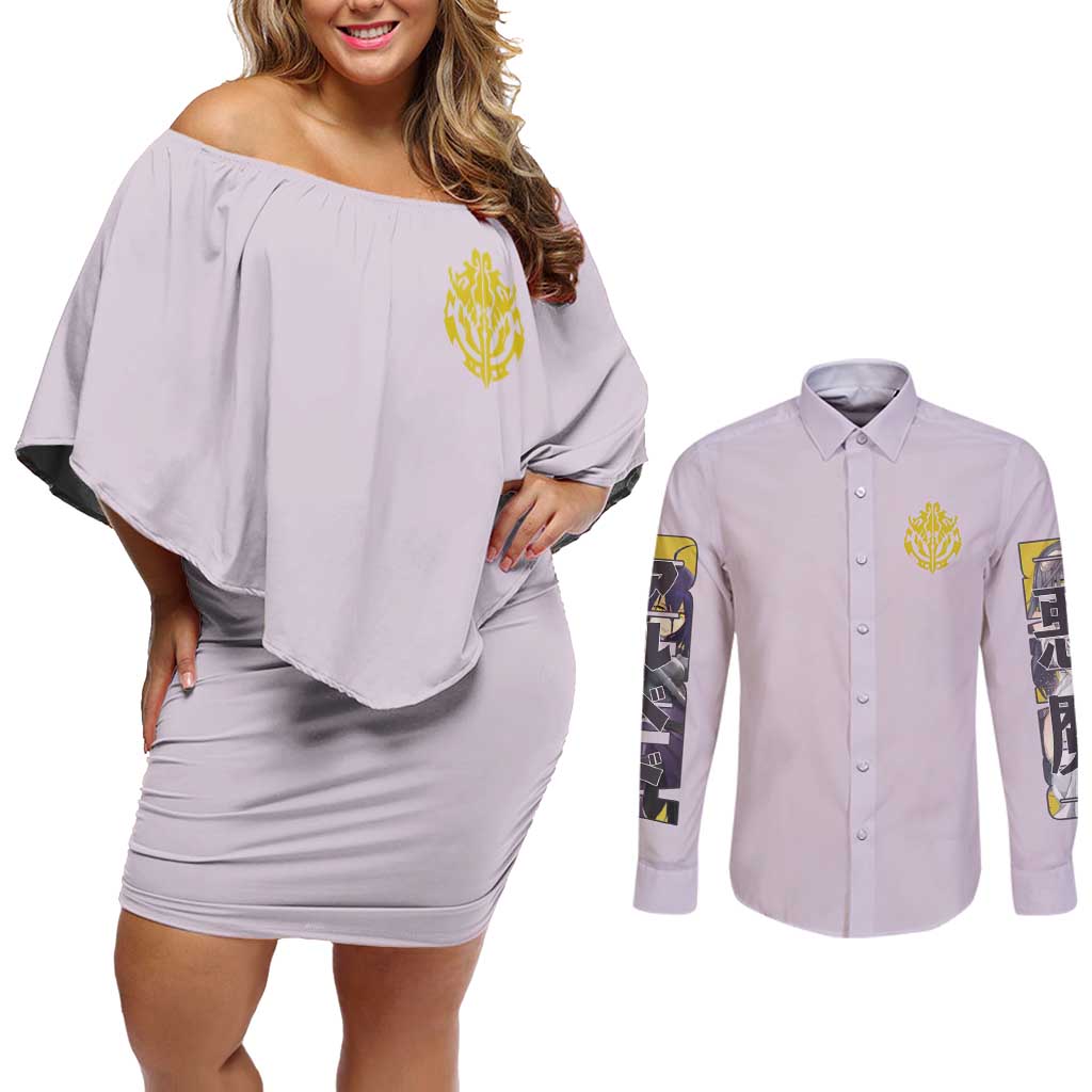 Albedo Overlord Couples Matching Off Shoulder Short Dress and Long Sleeve Button Shirt Anime Style