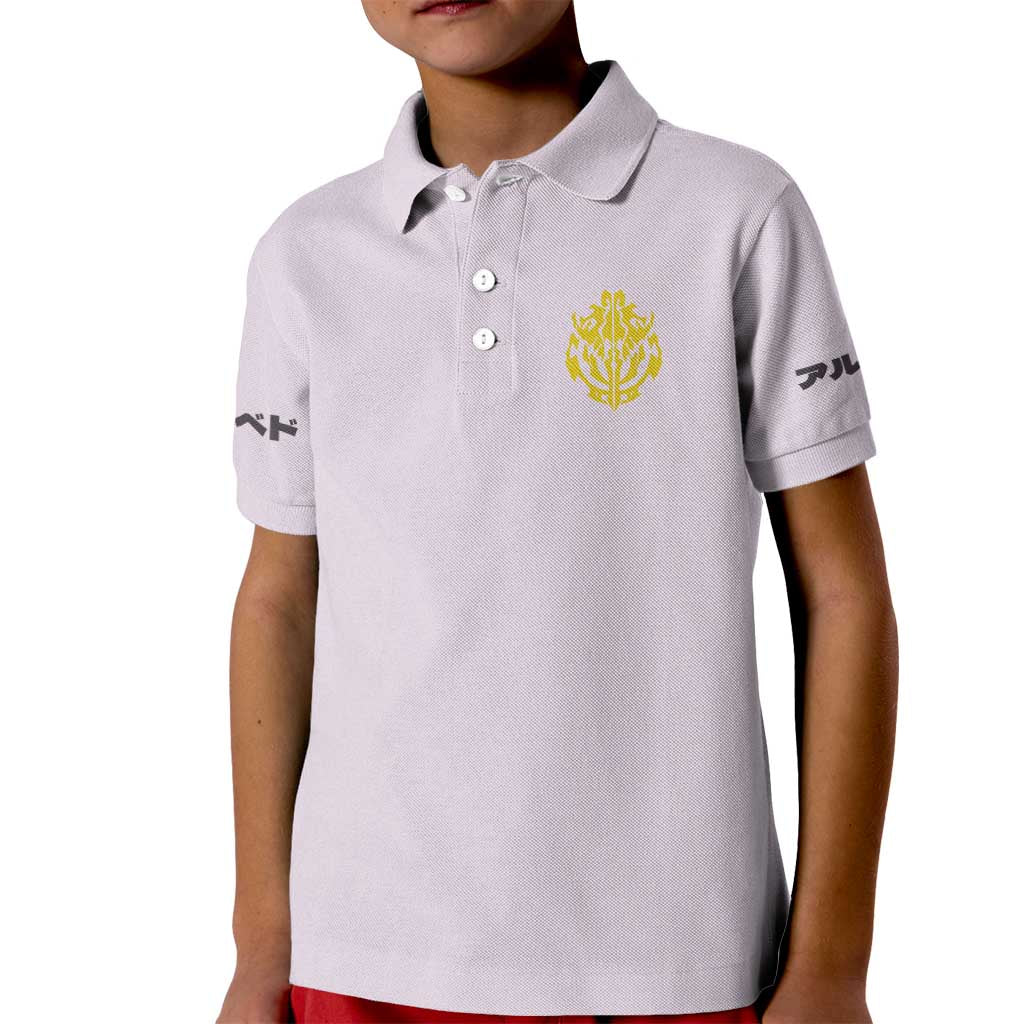 Albedo Overlord Kid Polo Shirt Anime Style