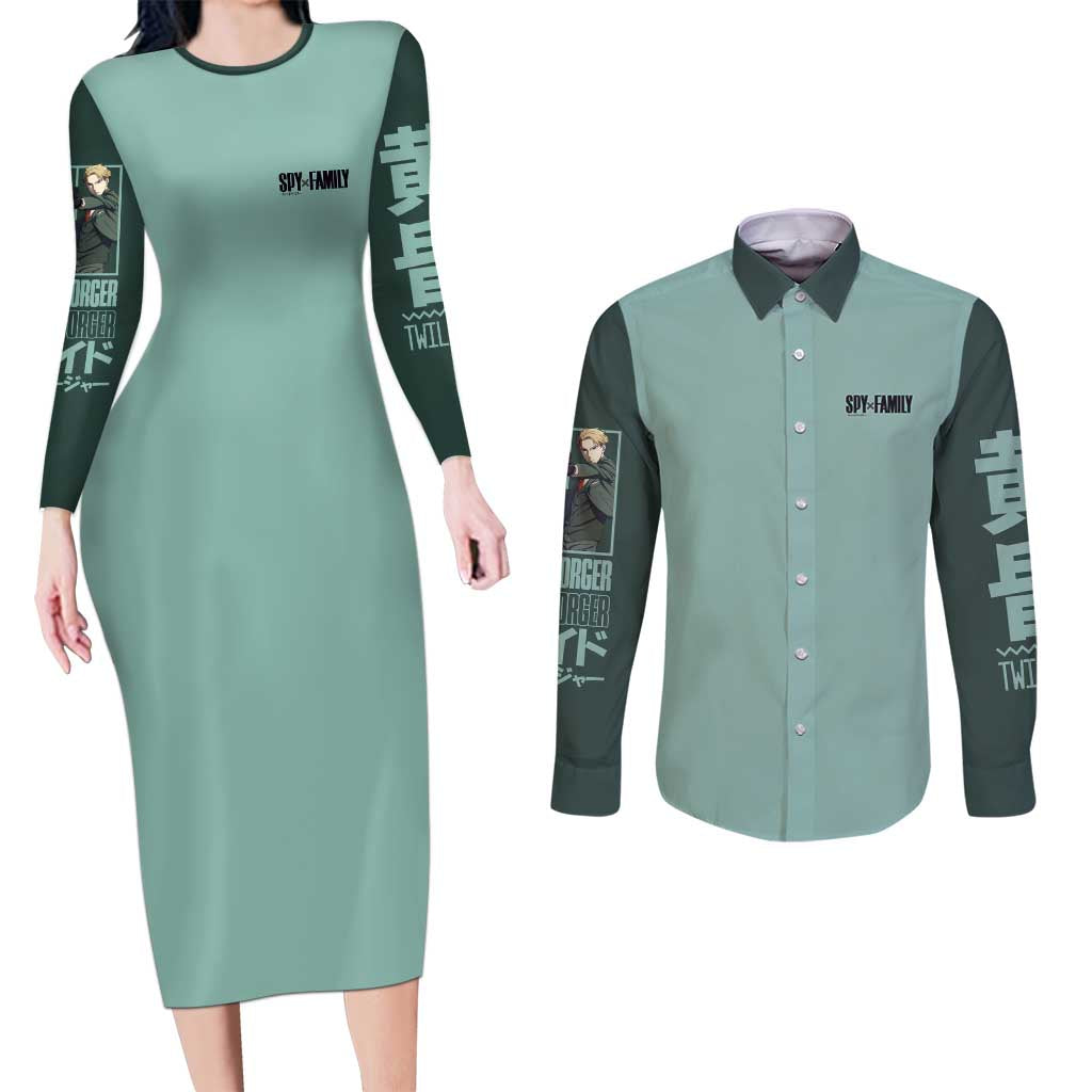 Loid Forger Spy x Family Couples Matching Long Sleeve Bodycon Dress and Long Sleeve Button Shirt Anime Style