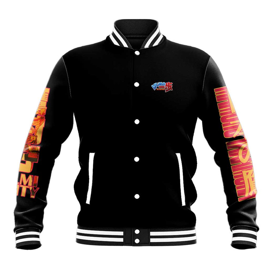 Mamoru Takamura Hajime no Ippo Baseball Jacket Japan Anime Style