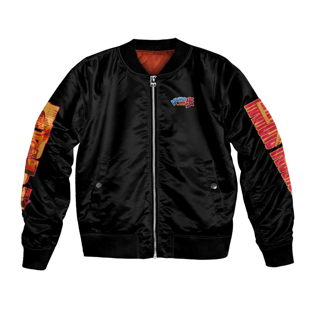 Mamoru Takamura Hajime no Ippo Bomber Jacket Japan Anime Style