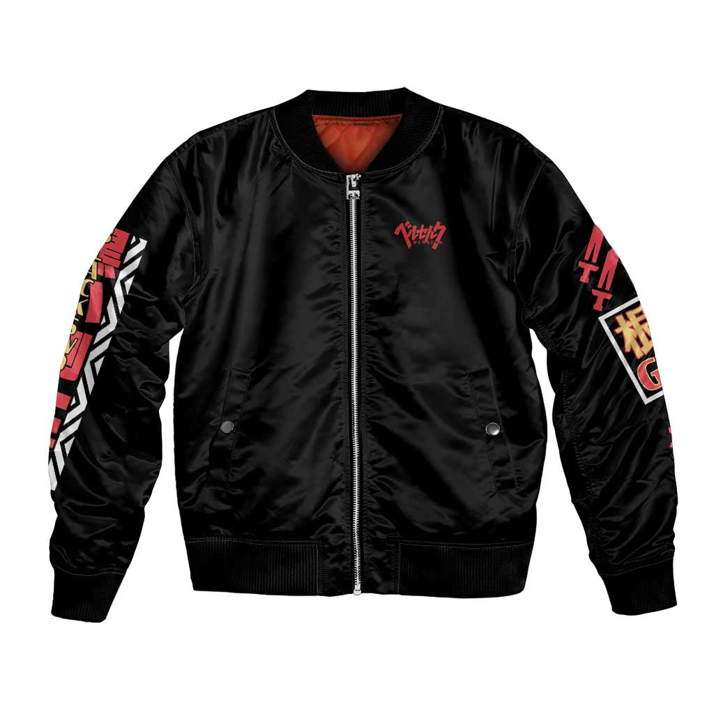 Guts V2 Berserk Ball Bomber Jacket Anime Style