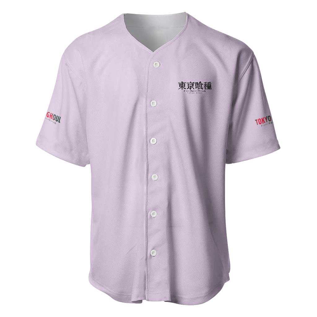 Suzuya Juuzou Tokyo Ghoul Baseball Jersey Anime Style