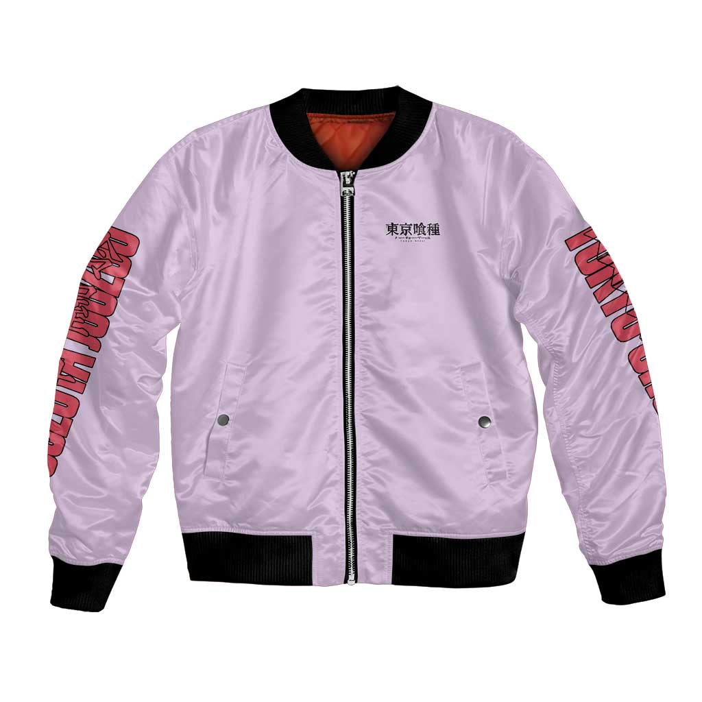 Suzuya Juuzou Tokyo Ghoul Bomber Jacket Anime Style