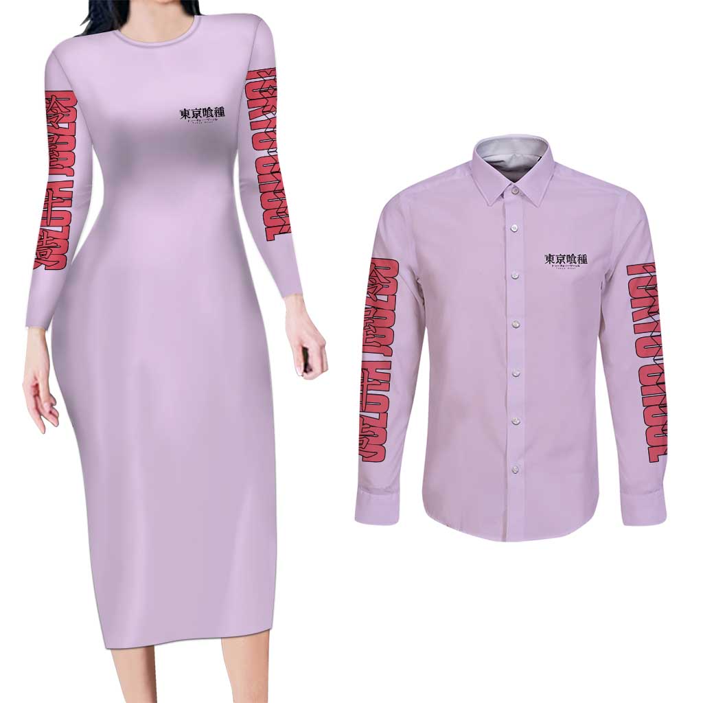 Suzuya Juuzou Tokyo Ghoul Couples Matching Long Sleeve Bodycon Dress and Long Sleeve Button Shirt Anime Style