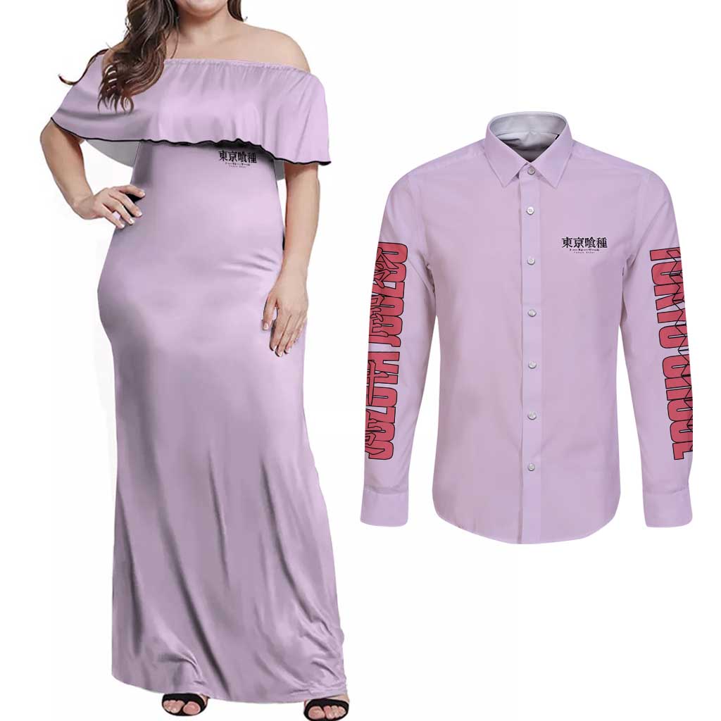 Suzuya Juuzou Tokyo Ghoul Couples Matching Off Shoulder Maxi Dress and Long Sleeve Button Shirt Anime Style