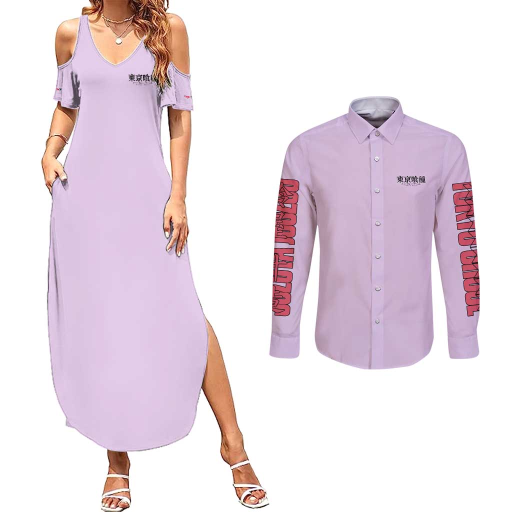 Suzuya Juuzou Tokyo Ghoul Couples Matching Summer Maxi Dress and Long Sleeve Button Shirt Anime Style