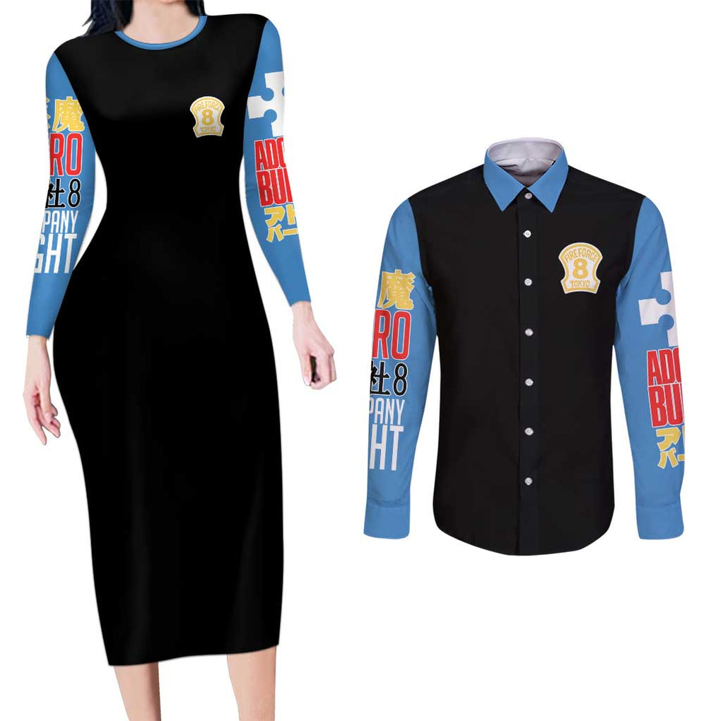 Shinra Kusakabe Fire Force Couples Matching Long Sleeve Bodycon Dress and Long Sleeve Button Shirt Anime Style