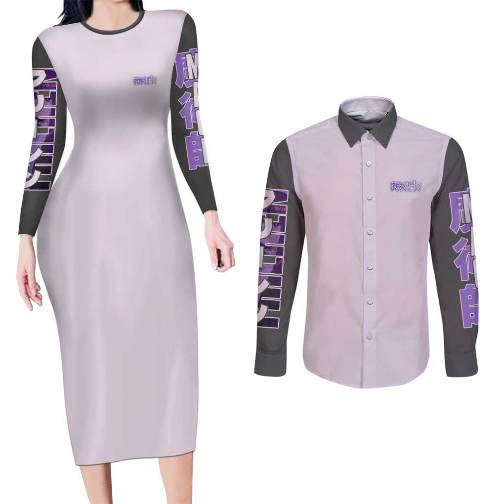 Fern Frieren Beyond Journey’s End Couples Matching Long Sleeve Bodycon Dress and Long Sleeve Button Shirt Japan Anime Style