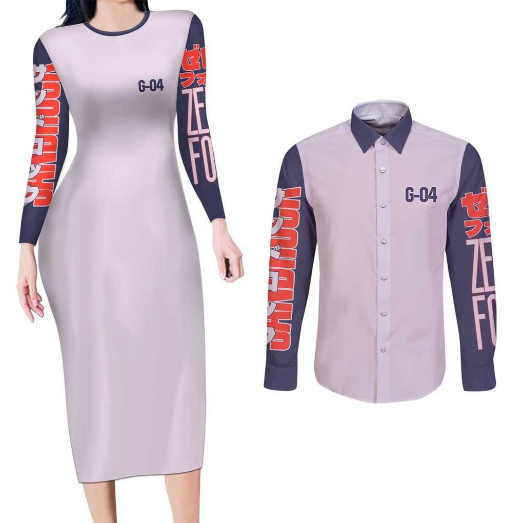 Sandrock x Quatre Raberba Winner Gundam Wing Endless Couples Matching Long Sleeve Bodycon Dress and Long Sleeve Button Shirt Japan Anime Style